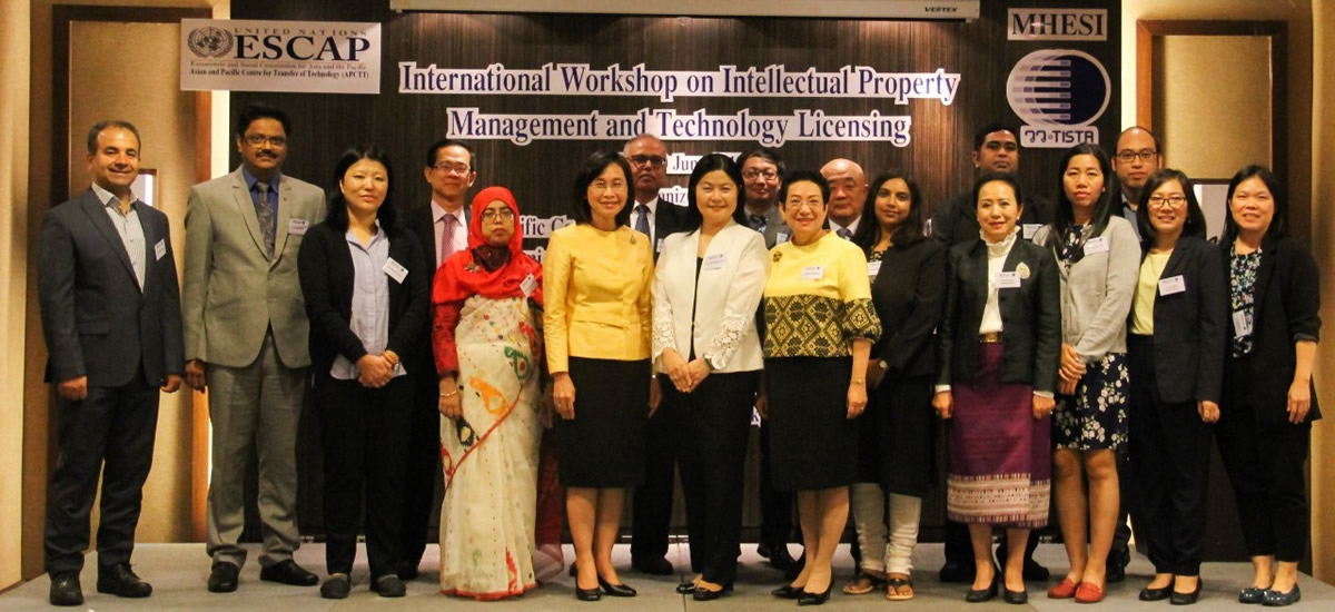 Welcome Asian And Pacific Centre For Transfer Of Technology