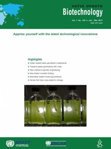 VATIS Update Biotechnology . Jan-Mar 2017